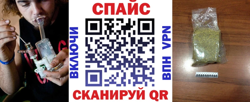 продажа наркотиков  Мамадыш  БУТИРАТ BDO 33% 