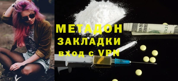 не бодяженный Лагань