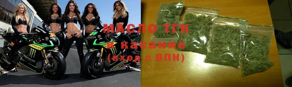 jwh Новодвинск