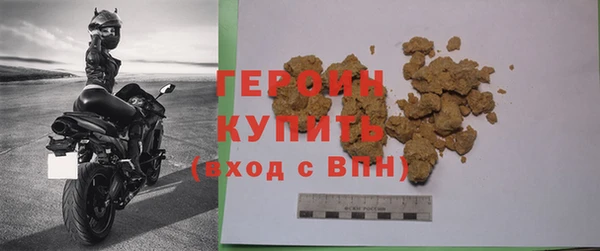 2c-b Новокубанск
