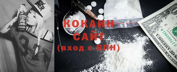 не бодяженный Лагань