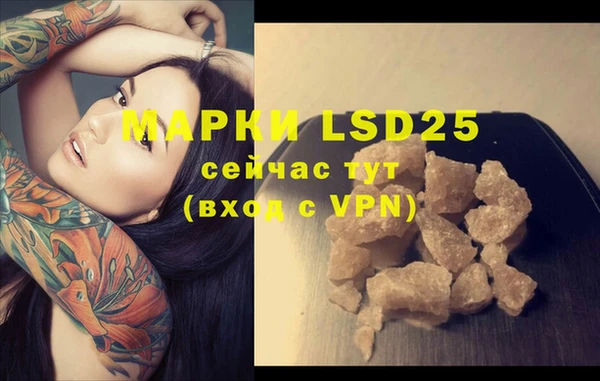 jwh Новодвинск