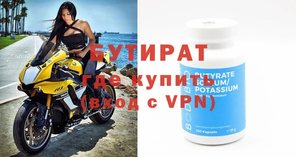 шишки Ладушкин