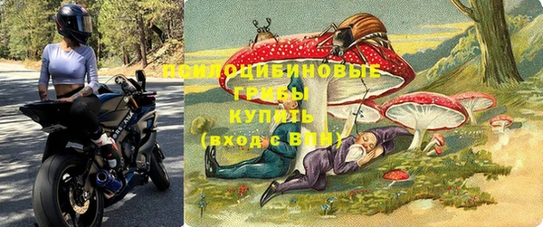 jwh Новодвинск