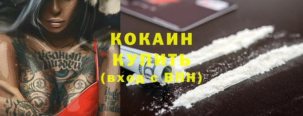 jwh Новодвинск