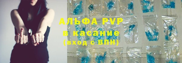 мдпв Белая Калитва