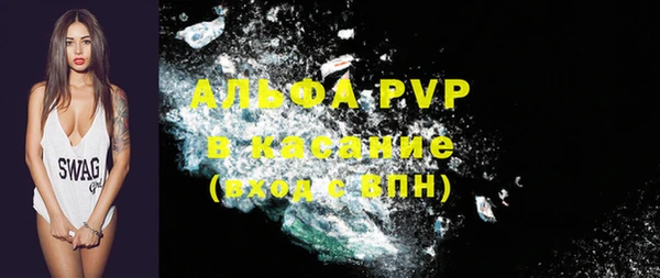 jwh Новодвинск