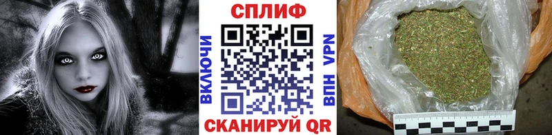купить наркотики сайты  Мамадыш  Марихуана ГИДРОПОН 